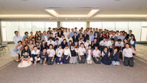 「マイチャレンジインターンシップ2018　報告会」開催レポート